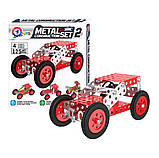 Дитячий "Конструктор металевий"ТехноК 6405TXK, 125 деталей, фото 2