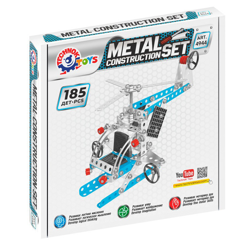 Дитячий Конструктор металевий "Вертоліт"ТехноК 4944TXK, 185 деталей, фото 1
