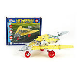 Дитячий Конструктор металевий "Літак-невидимка" ТехноК 4869TXK, 183 деталі, фото 3