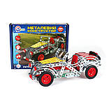 Дитячий Конструктор металевий "Ретро автомобіль" ТехноК 4821TXK, 284 деталі, фото 2