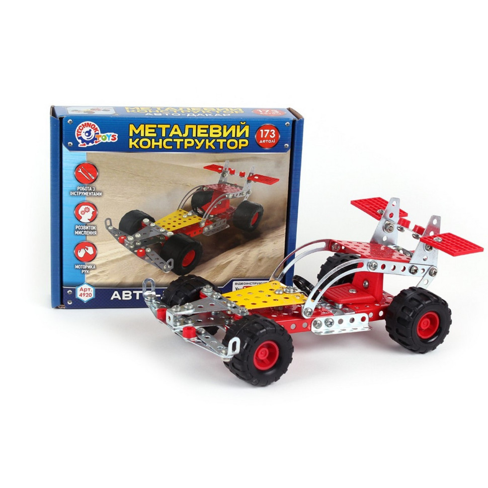 Дитячий Конструктор металевий "Авто-Дакар" ТехноК 4920TXK, 173 деталі, фото 1
