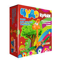 Повітряні кульки