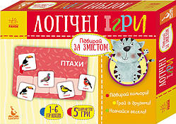 Дитячі логічні ігри "Підбирай за змістом" 918003, 24 картки укр. мовою