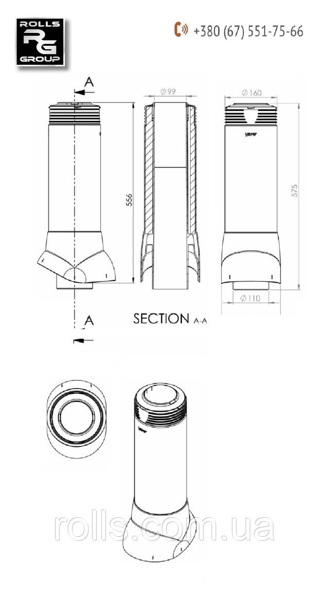110/ИЗ/500 Ізольований вентиляційний вихід, фанова труба стояка каналізації, 110/160/500 Vilpe