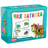 Дитяча настільна гра "Чий будиночок" 0468, 30 картонних карток