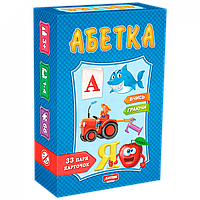 Дитяча настільна гра "Абетка" 0529, 33 пари карток