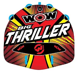 Буксируваний балон Плюшка для човна катера гідроцикла BIG TНRlLLER 2Р