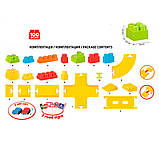 Іграшка "Конструктор Автотрек ТехноК", арт.8324 100 дет., фото 3