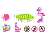 Іграшка "Конструктор ТехноК", арт.6535TXK 90 подітий., фото 3