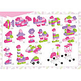 Іграшка "Конструктор ТехноК", арт.6535TXK 90 подітий., фото 4