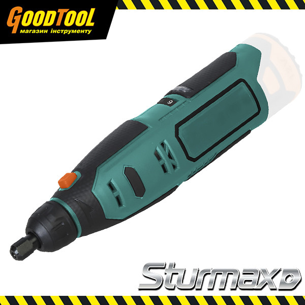 Гравер акумуляторний 12В Sturmax GMM2312CL (БЕЗ АКУМУЛЯТОРА ТА ЗАРЯДНОГО ПРИСТРОЮ)