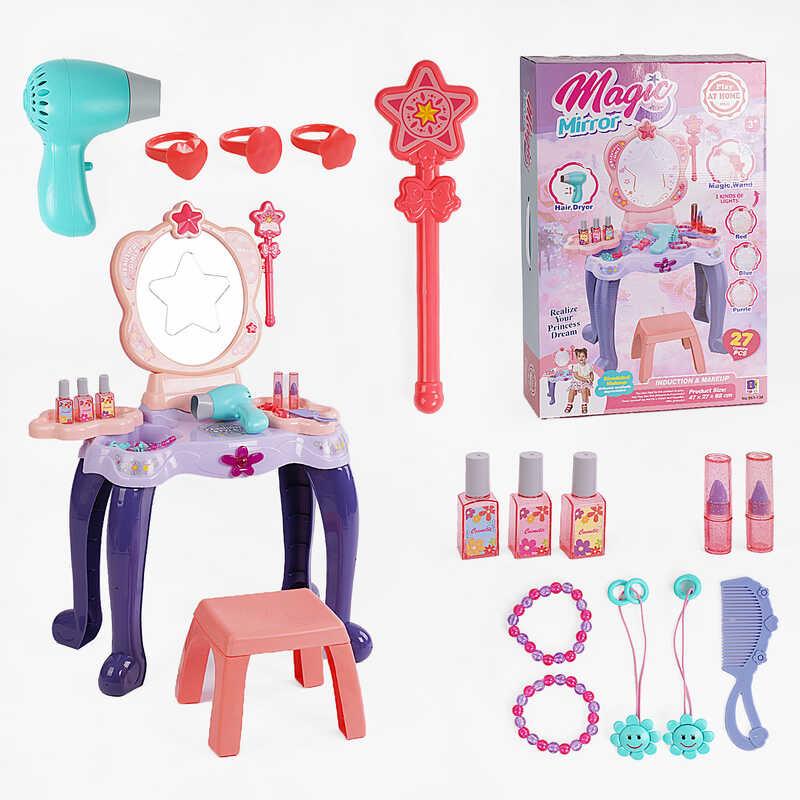Ігровий набір Трюмо для дівчаток 661-124, світло, звук, індукційна паличка, аксесуари, фото 1
