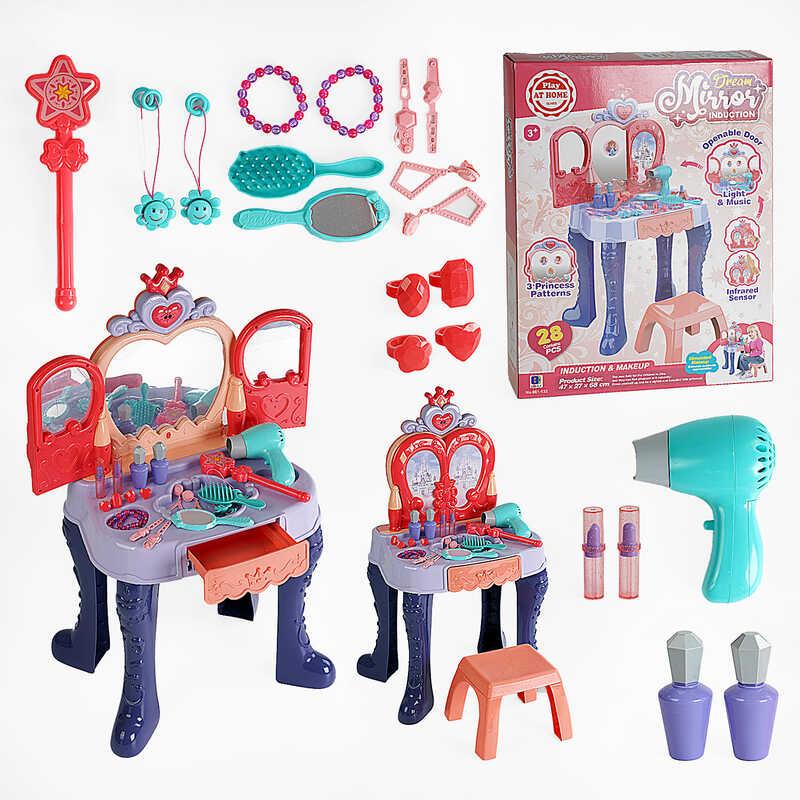 Трюмо дитяче 661-132, 28 елементів, світло, звук, фен на батарейках, стільчик, аксесуари, фото 1