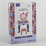 Трюмо дитяче з чарівною паличкою 661-124, світло, звук, індукційна паличка, аксесуари, фото 2