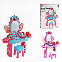 Дитяче трюмо з дзеркалом 8224 AC/BC, сенсорна індукція, світлові та звукові ефекти, аксесуари