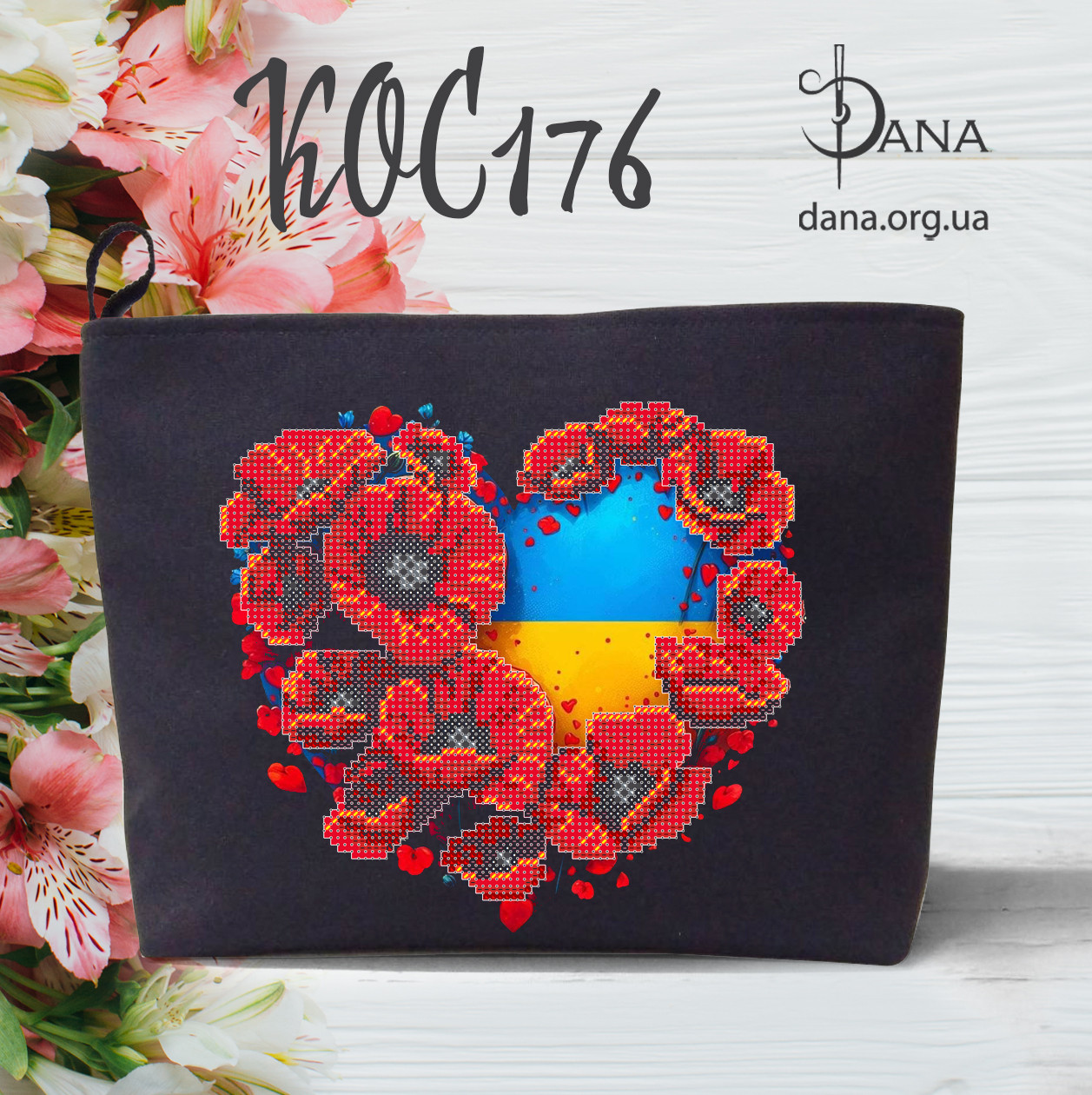 Косметичка для вишивання бісером