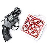 Іграшковий револьвер з пістонами "DATIS" Golden Gun 119GG, фото 2