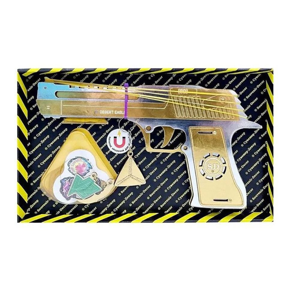 Зібрана модель Резинкостріл "DESERT EAGLE" DE-G-B, GOLD, фото 1