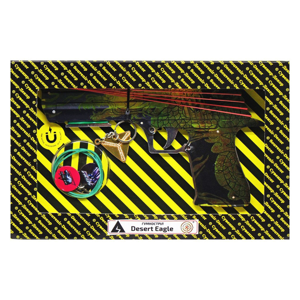 Збірна модель Резинкостріл "DESERT EAGLE ЯКУДЗА" DE-Y, фото 1