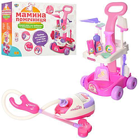 Дитячі ігрові набори для прибирання