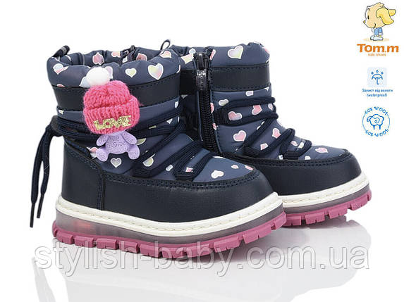 Дитяче взуття гуртом. Дитяче зимове взуття 2024 бренда Tom.m для дівчаток (рр. с 23 по 28), фото 1