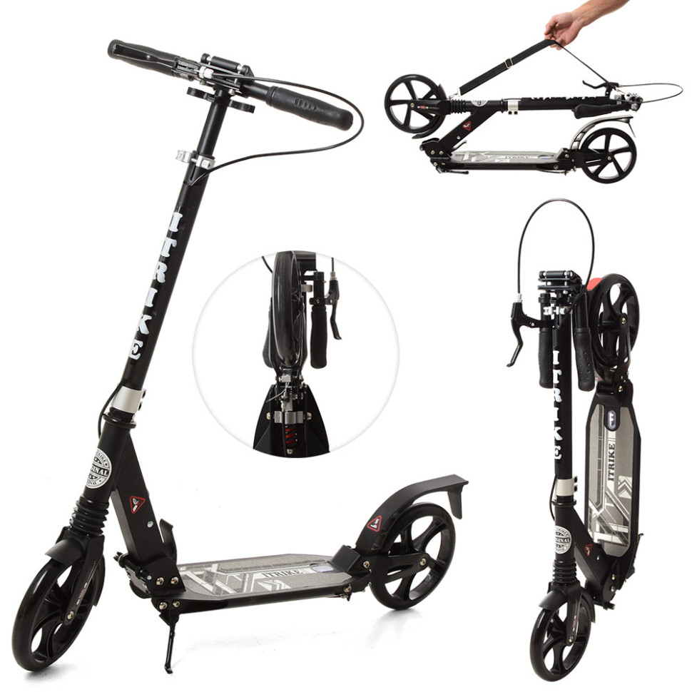 Самокат міський iTrike SR2-018-9-B дорослий, фото 1