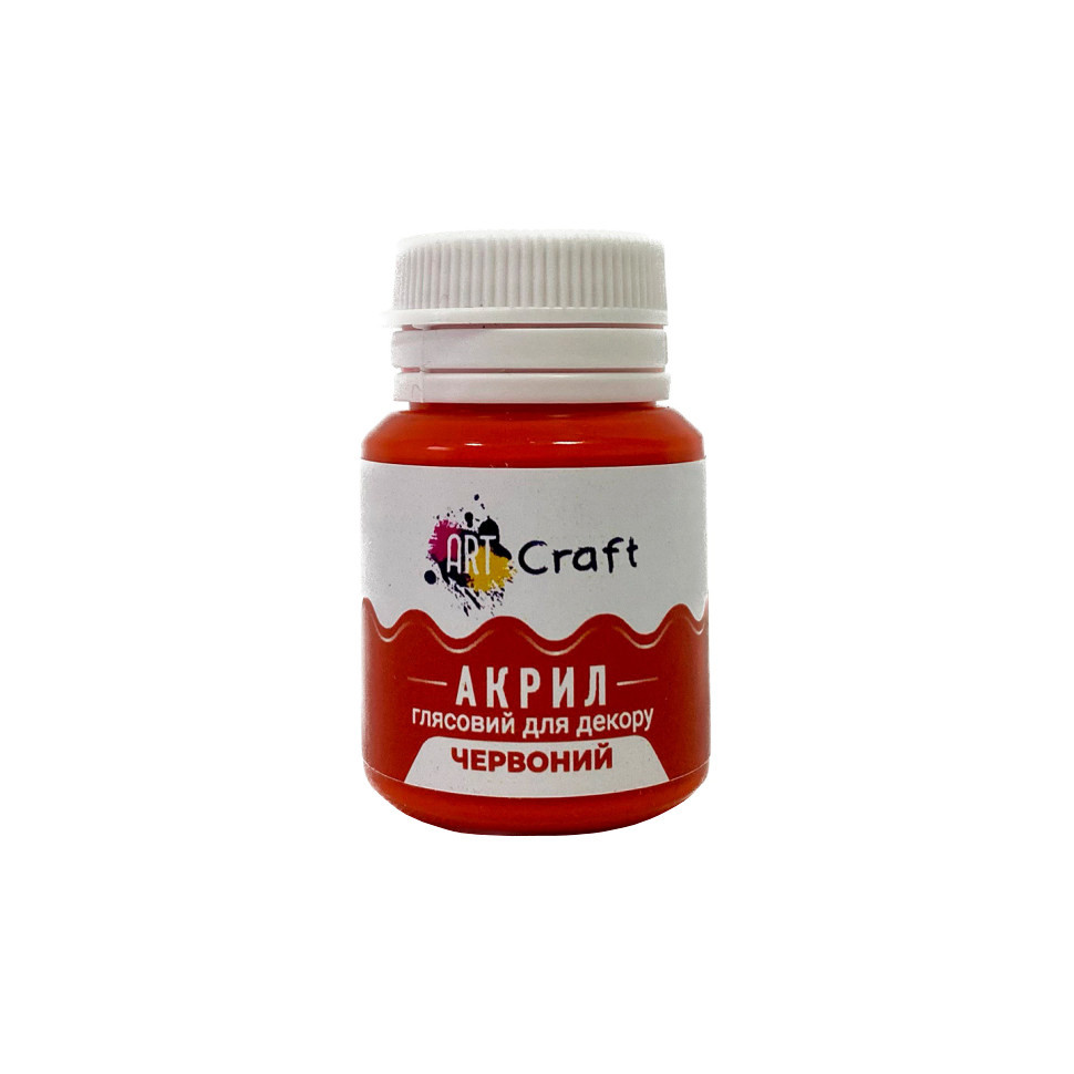 Акрилова фарба глянцева "Червоний" 20 мл AG-7551 Art Craft, фото 1