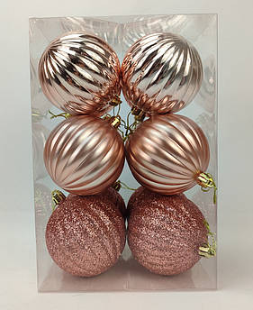 Набір ялинкових кульок "Рельєфна" – 12 шт. Ø 8 см (4 матові, 4 глянцеві, 4 з блискітками), пластик, рельєф, тубус Пудра