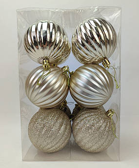 Набір ялинкових кульок "Рельєфна" – 12 шт. Ø 8 см (4 матові, 4 глянцеві, 4 з блискітками), пластик, рельєф, тубус Айворі
