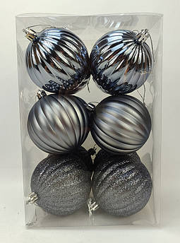 Набір ялинкових кульок "Рельєфна" – 12 шт. Ø 8 см (4 матові, 4 глянцеві, 4 з блискітками), пластик, рельєф, тубус Графітовий