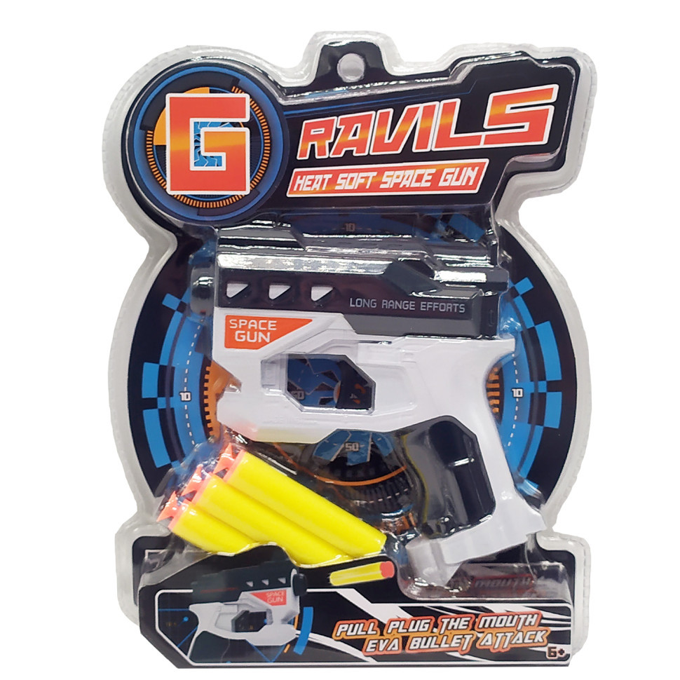 Пістолет іграшковий 826-35A стріляє поролоновими кулями, фото 1