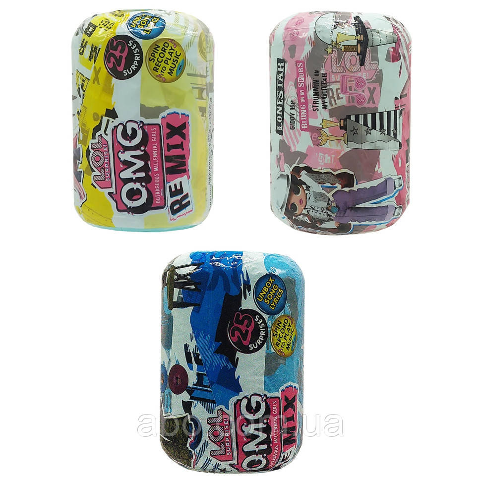 Ігровий набір із лялькою OMG REMIX B2011-8, 10.5 см, мікс кольорів, фото 1