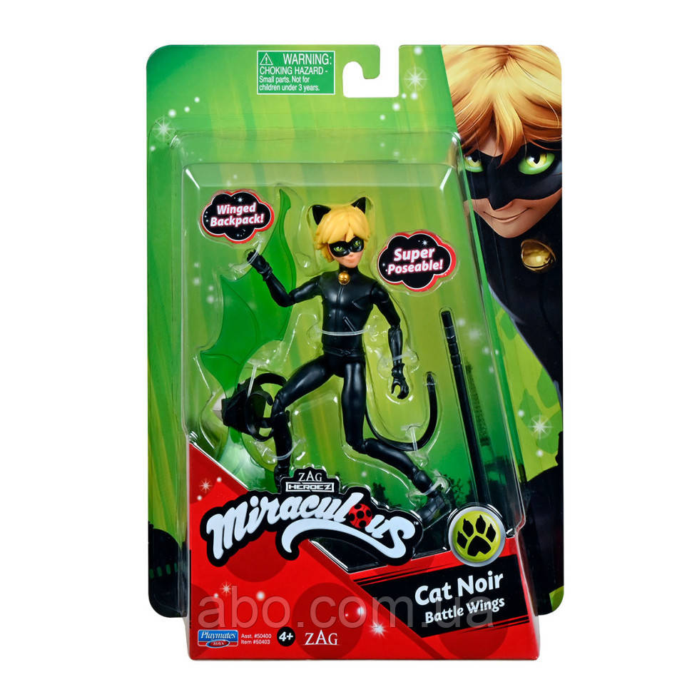 Лялька-хлопчик "Леді Баг та Супер-Кіт" Супер-Кіт Miraculous 50403, 13 см з аксесуарами, фото 1