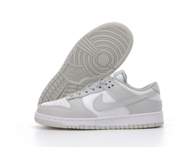 кросівки Nike SB Dunk Low Grey