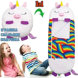 Дитячий спальний мішок-плюшева іграшка подушка Єдиноріг Baby sleeping bag Size S WHITE 3в1 теплий