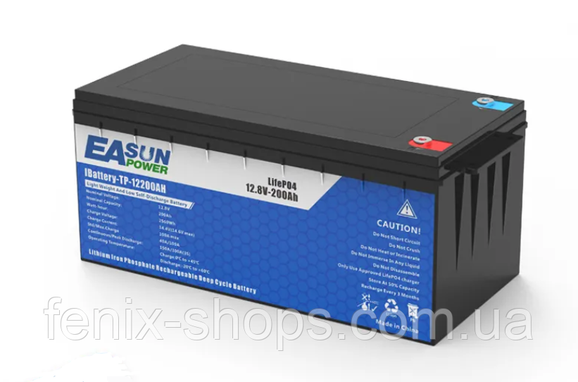 Акумулятор літій-залізо-фосфатний Easun Power LiFePO4 12,8V (12V) 200Ah 2560 Вт/г