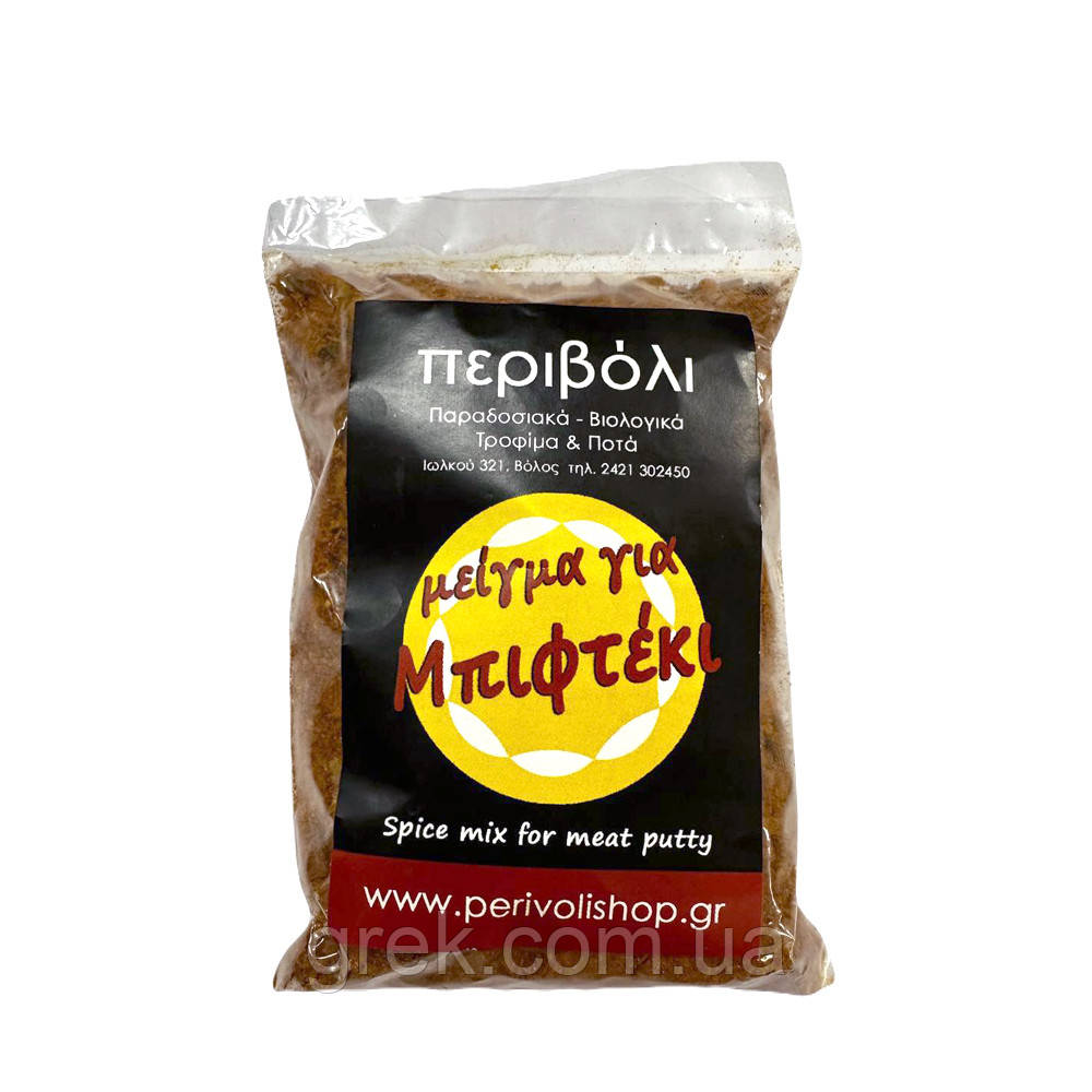 Суміш прянощів та спецій для котлет Perivoli 40 г, фото 1