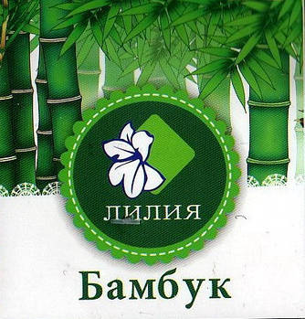 Китай - жіночі демісезонні