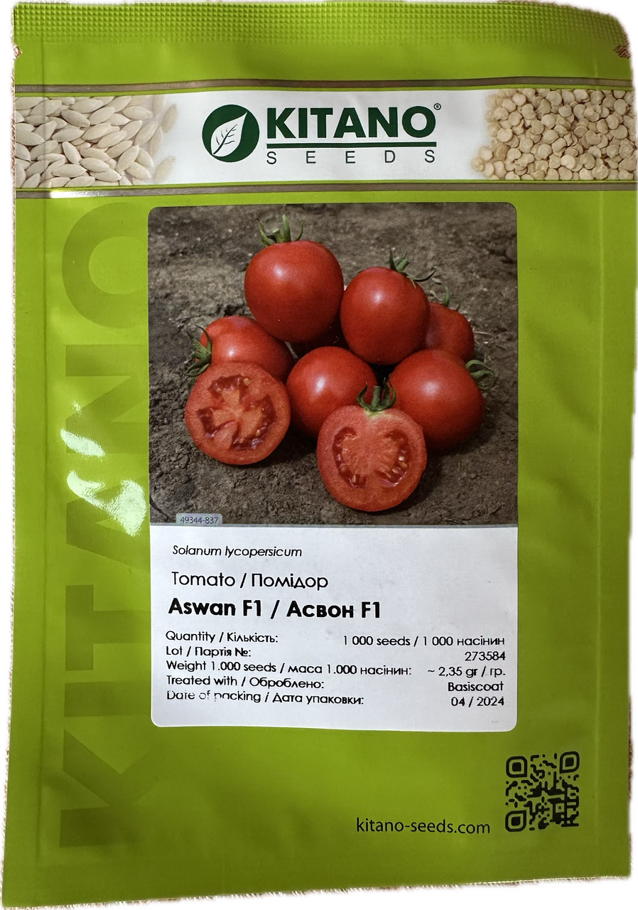 Асвон F1 Asvon F1 Томат Kitano Seeds 1000 шт.