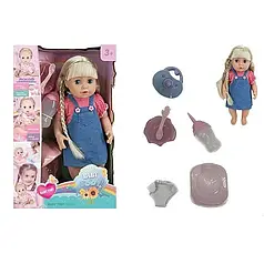 Лялька 35 см п'є з пляшечки, ходить на горщик, аксесуари