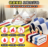 Простирадло електричне 160х120см 2 режими Електропростирадло полуторна, фото 8