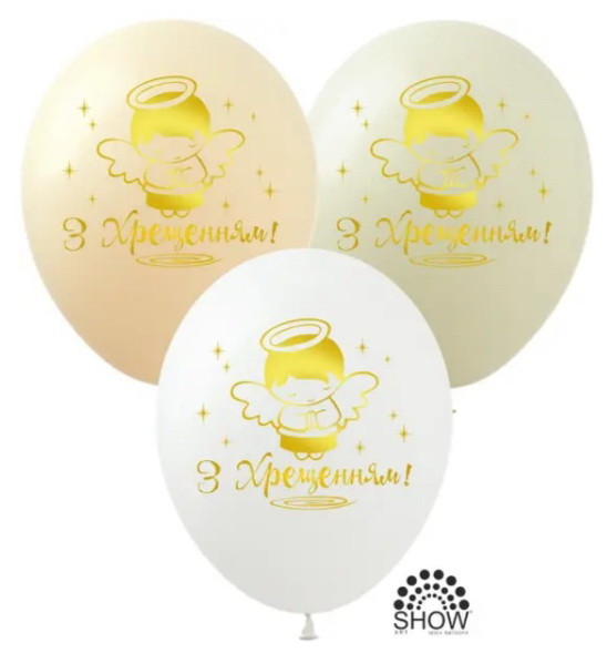Воздушные шары "З Хрещенням" 12"(30 см) пастель В упак: 100шт ТМ Арт «SHOW»