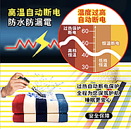 Електропростирадло 160*120см 2 режими підігріву простирадло з підігрівом, фото 8