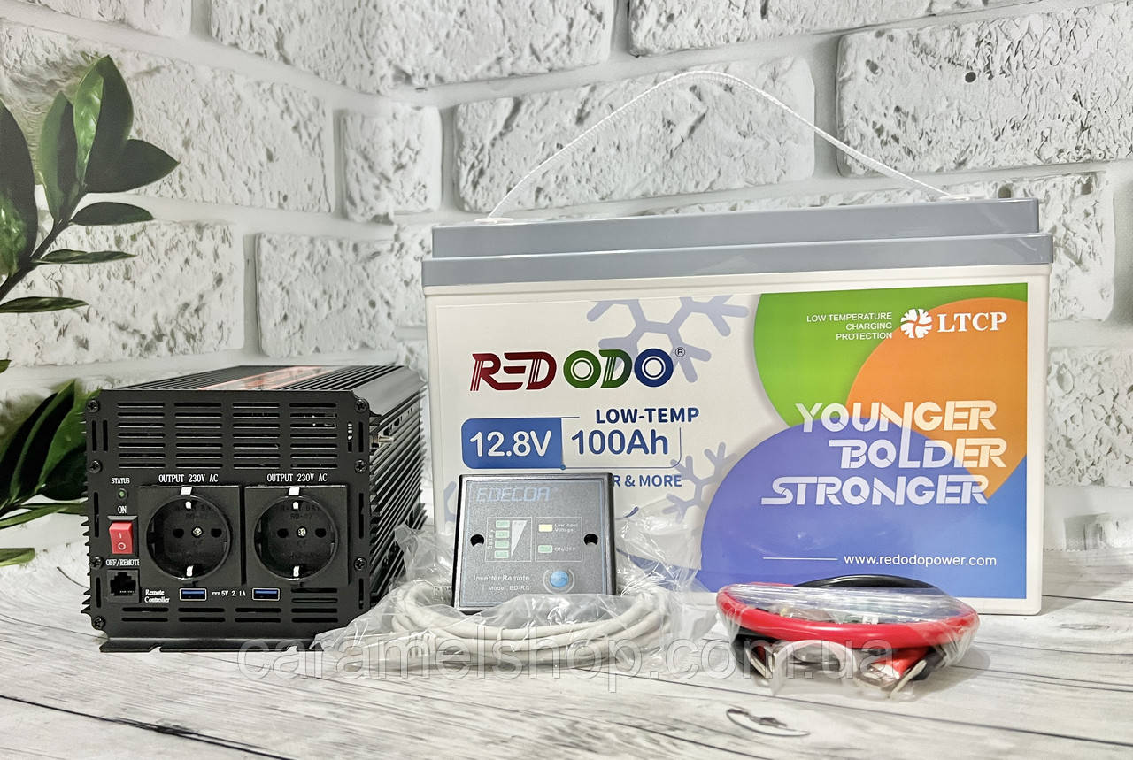 Набір акумулятор Lifepo4 Redodo 12V 100Ah 1280 Wh + перетворювач напруги EDECOA 2000 Вт 4000 Вт 12V