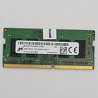 Оперативна пам'ять для ноутбука Micron SODIMM DDR4 4Gb 2666MHz 21300S 1R16 CL19 (MTA4ATF51264HZ-2G6E1) Б/В