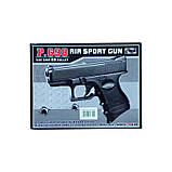 Іграшковий пістолет CYMA P.698, фото 9