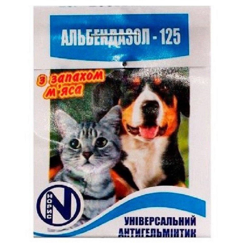 Таблетки Альбендазол-125 5 кг Норис