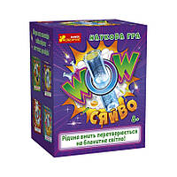 Дитяча наукова гра WOW сяйво Ранок 10132098У українською мовою
