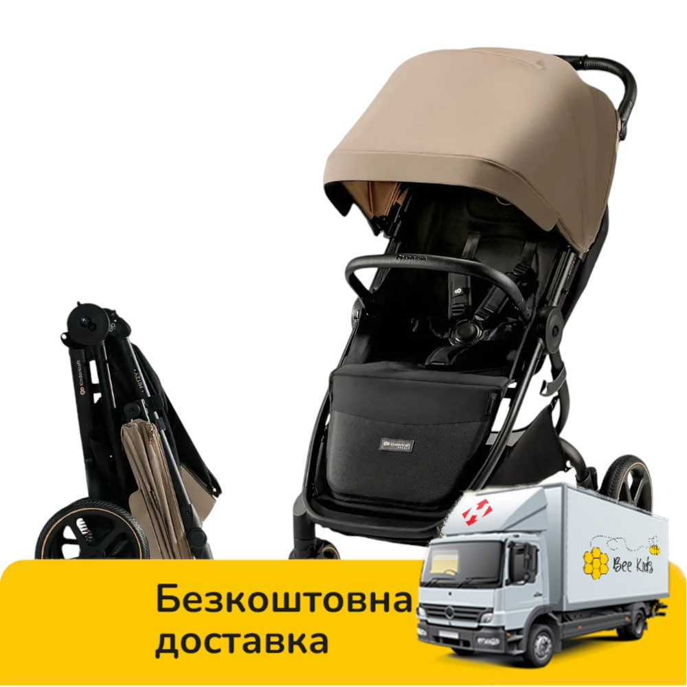 Коляска прогулянкова Kinderkraft Mitzy Linen Beige Бежева, фото 1