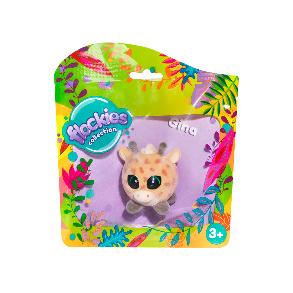 Колекційна фігурка Жирафа Джина Flockies FLO0114, фото 1